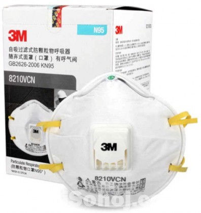 3M Brand Original N95 Mask